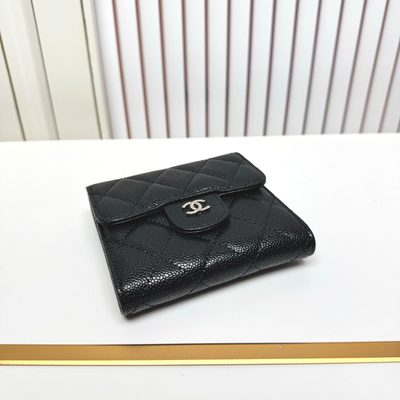Chanel Bag — 6