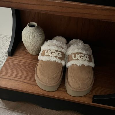 UGG tan suede platform slippers — 3