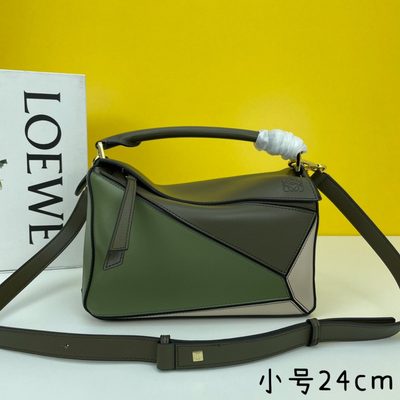 Loewe Bag — 3
