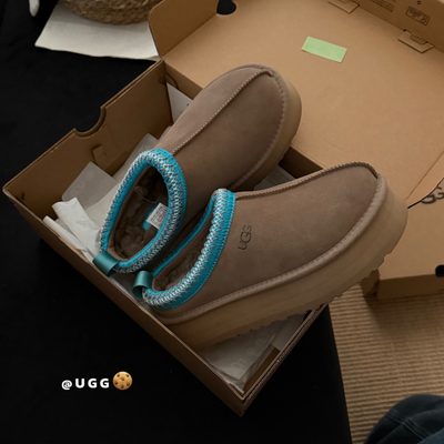 UGG Tazz II slipper — 3