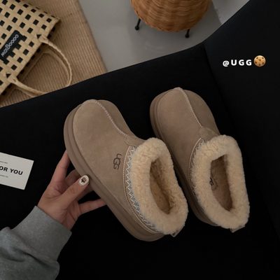UGG Tazz platform slippers — 5