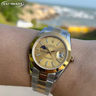Rolex Watch — 6