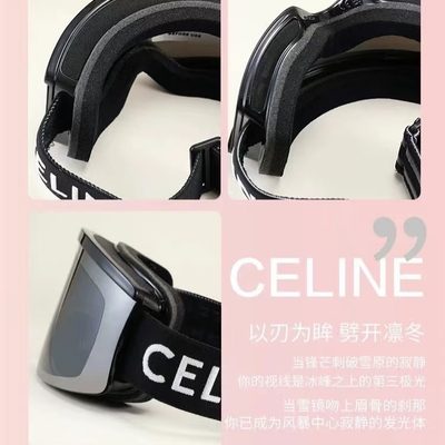 Celine Sunglasses — 4
