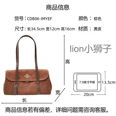 Coach Bag — 8