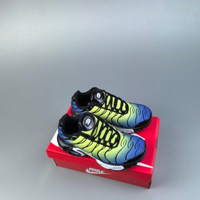 Nike Air Max Plus trainers — 4