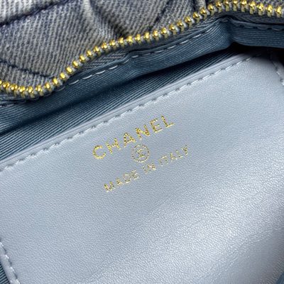Chanel Bag — 8
