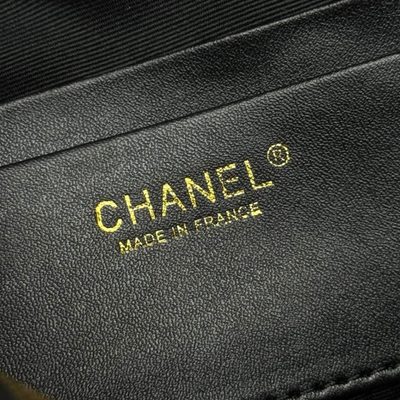 Chanel Bag — 7