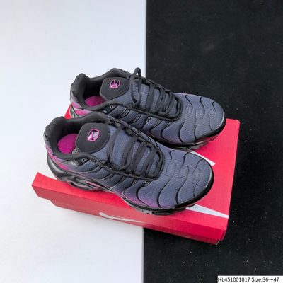 Nike Air Max Plus TN trainers — 9