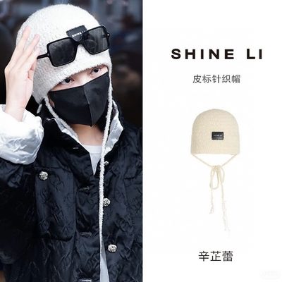 Chanel Sunglasses — 6