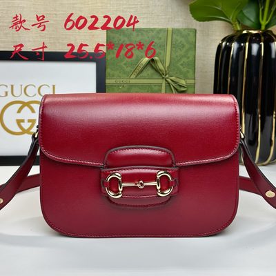 Gucci Bag