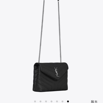 YSL Bag — 7