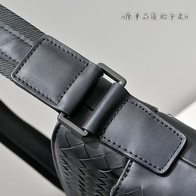 Bottega Veneta black messenger bag — 5