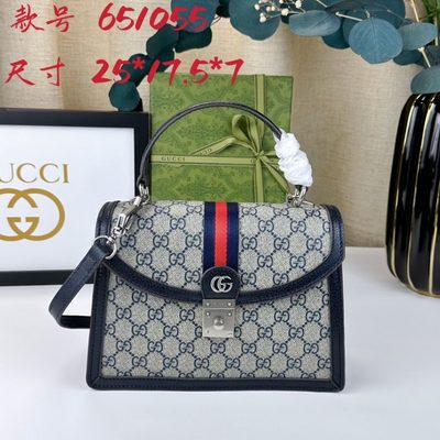 Gucci Bag