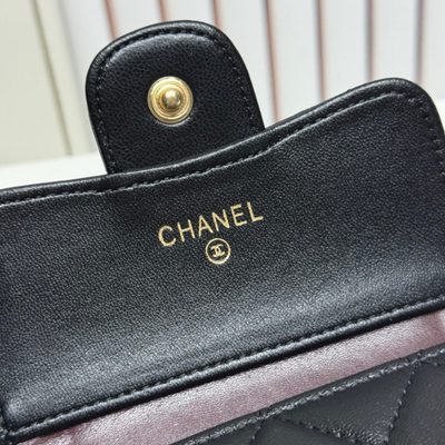Chanel Bag — 8
