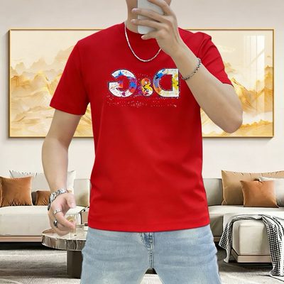 Kids cloth — 4