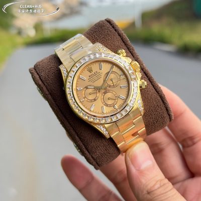 Rolex Watch — 4