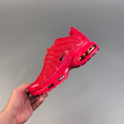 Nike Air Max Plus trainers — 3