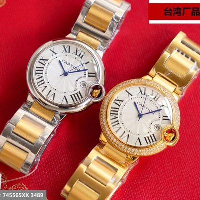 Cartier Watch — 4