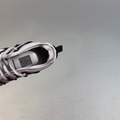 Nike Air Max Plus trainers — 8