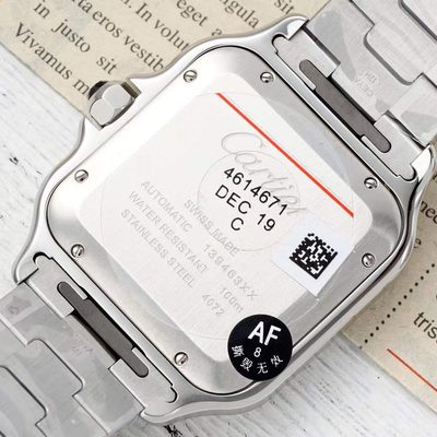 Cartier Watch — 5