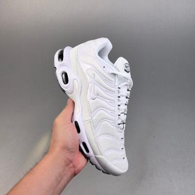 Nike Air Max Plus trainers — 3