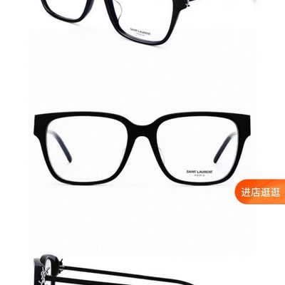 YSL Sunglasses — 3