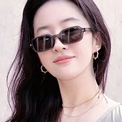 LV Sunglasses