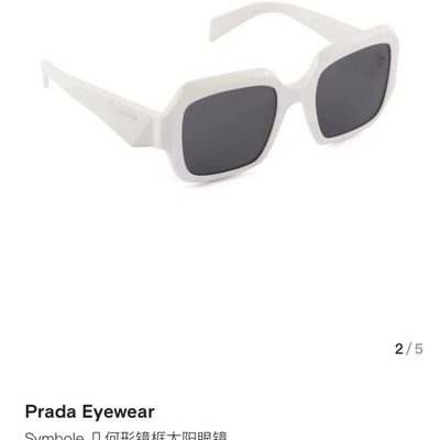 Prada Sunglasses — 7