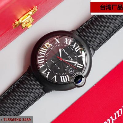 Cartier Watch — 4