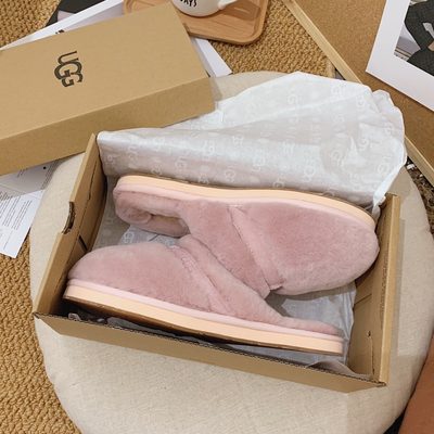 UGG Scuffette II Slippers — 5