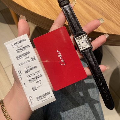 Cartier Watch