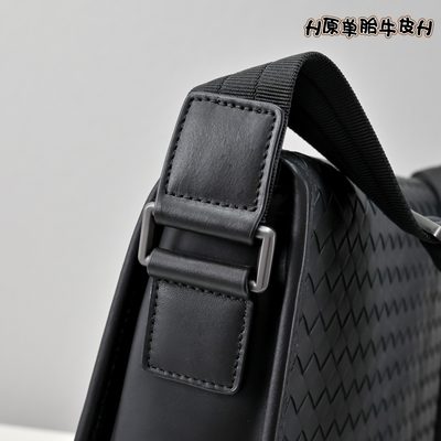 Bottega Veneta Intrecciato leather crossbody bag — 5