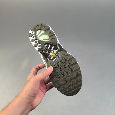 Nike Air Max Plus trainers — 6
