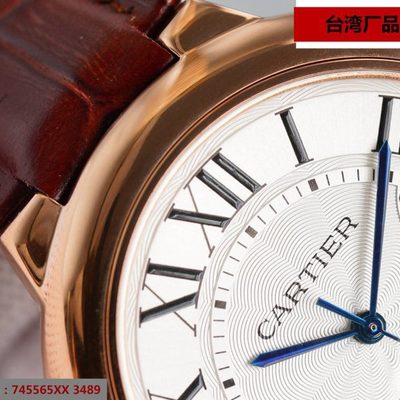 Cartier Watch — 6