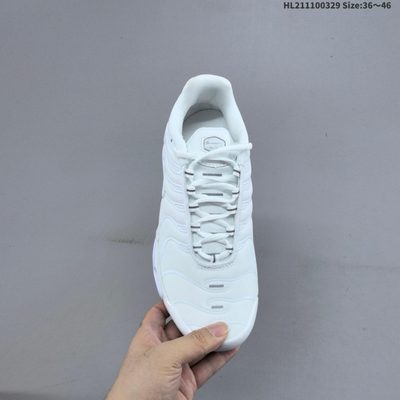 Nike Air Max Plus trainers — 4