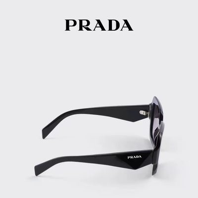 Prada Sunglasses — 4