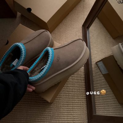 UGG Tazz II slipper — 7