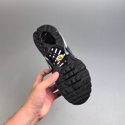 Nike Air Max Plus trainers — 6