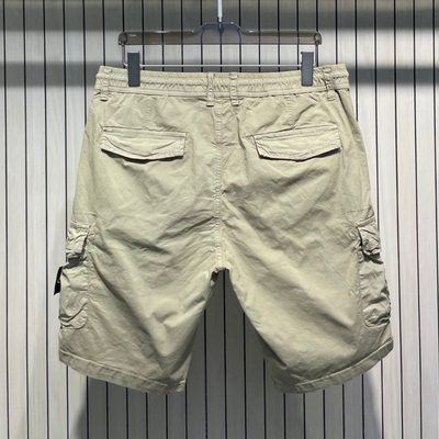 Stone Island — 5