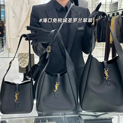 YSL Bag