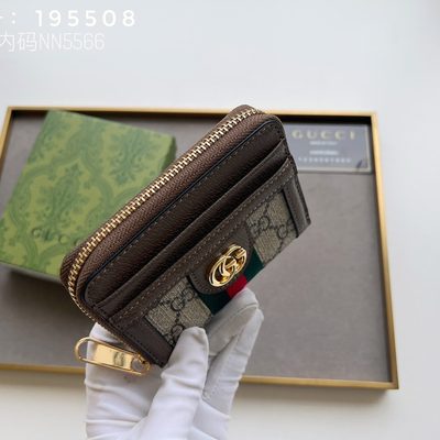 Gucci Ophidia coin zip wallet — 5