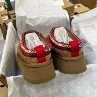 UGG Tazz platform slippers — 5