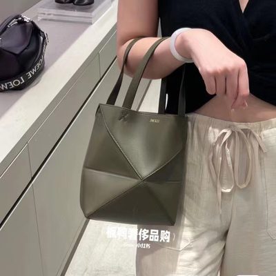 Loewe Bag