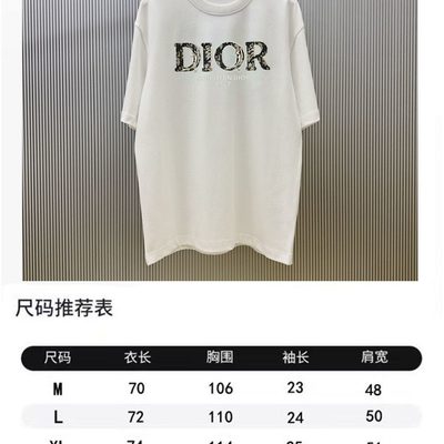 T-Shirt — 9