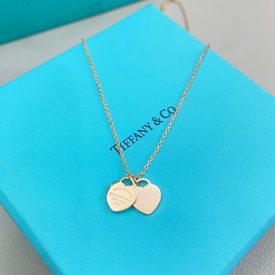 Tiffany Jewellery — 6