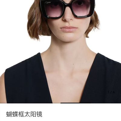 Gucci Sunglasses — 4