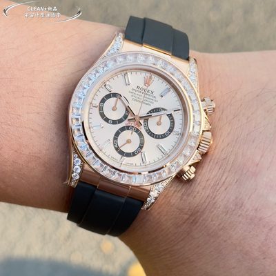 Rolex Watch — 4