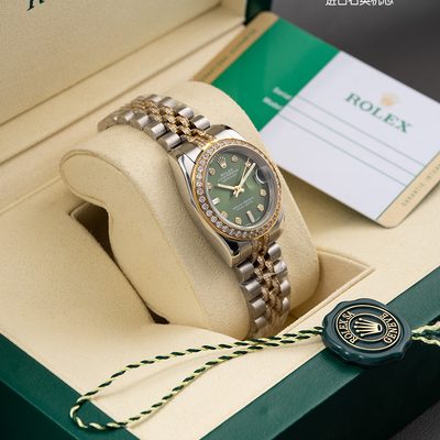 Rolex Watch — 9