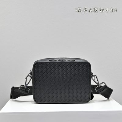 Bottega Veneta Intrecciato bag — 3