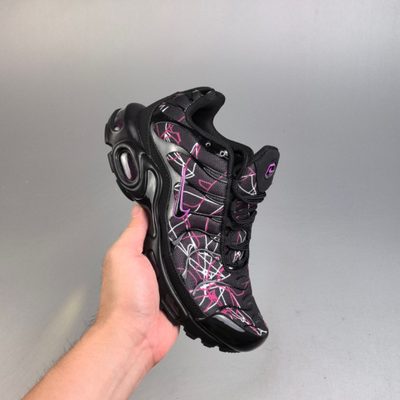 Nike Air Max Plus trainers — 5